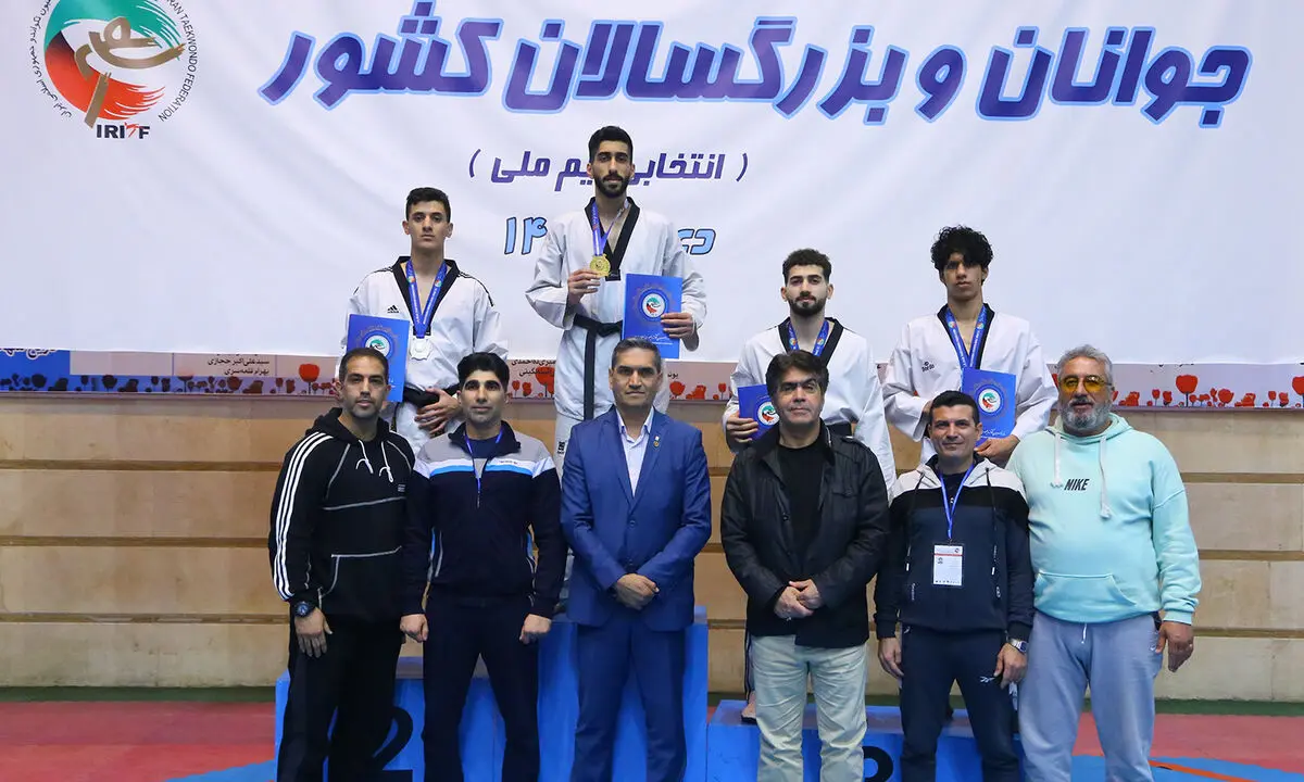 2طلا مازندران در تکواندو آزاد قهرمانی جوانان و بزرگسالان کشوری