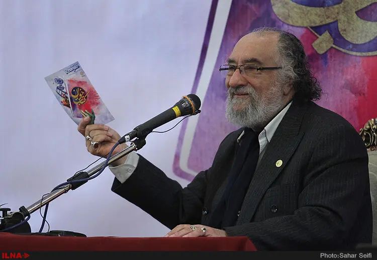 گالری