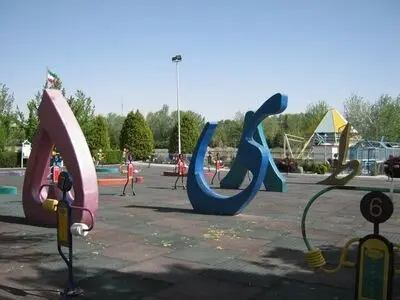 ایجاد پارک‌های موضوعی اوتیسم و علم و فناوری در شهر اراک