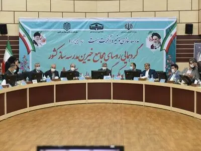 تا پایان سال جاری مجموع کلاس‌های درس تحویلی به ۱۴ هزار و ۹۰۰ باب می رسد/ لزوم مشارکت خیران برای برچیدن چهار هزار مدرسه سنگی کشور
