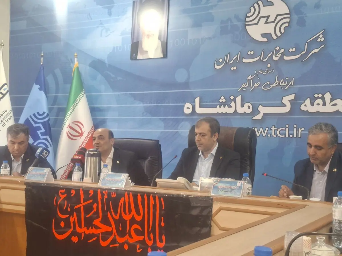 تحول بزرگ در اقتصاد دیجیتال غرب کشور؛