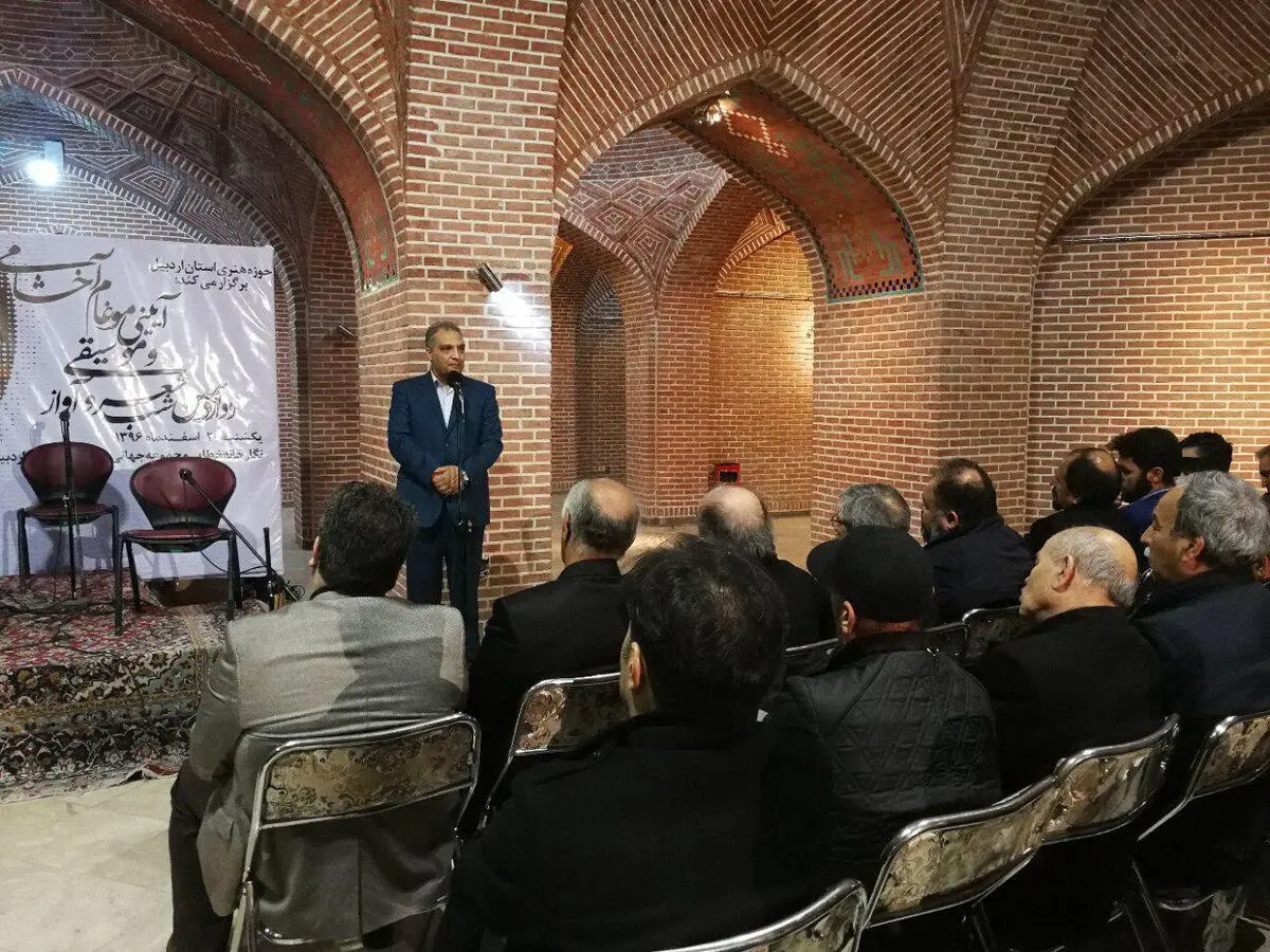  موغام با ارزش‌ترین میراث فرهنگی مردم آذربایجان 