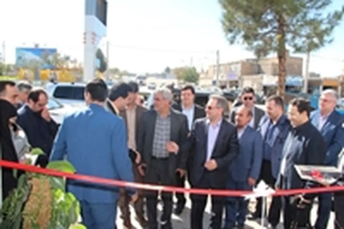 بازدید عضو هیأت مدیره بانک رفاه از استان خراسان شمالی

