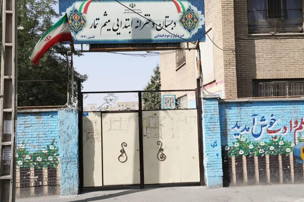 مشکل تحصیل 4200 دانش‌آموز در محمدشهر کرج حل شد