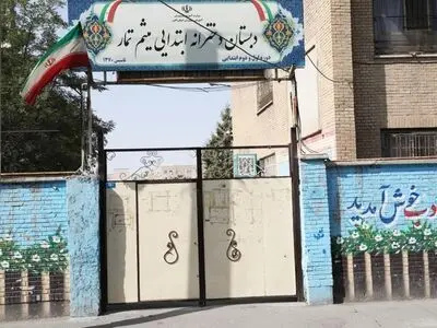 مشکل تحصیل 4200 دانش‌آموز در محمدشهر کرج حل شد