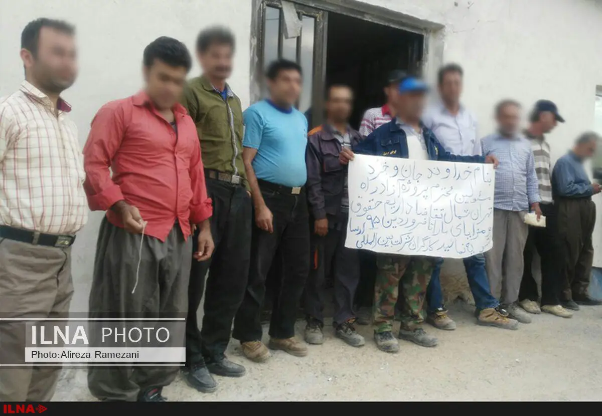  دست کم ۳۰کارگر آزاد راه تهران شمال بیکار شده اند