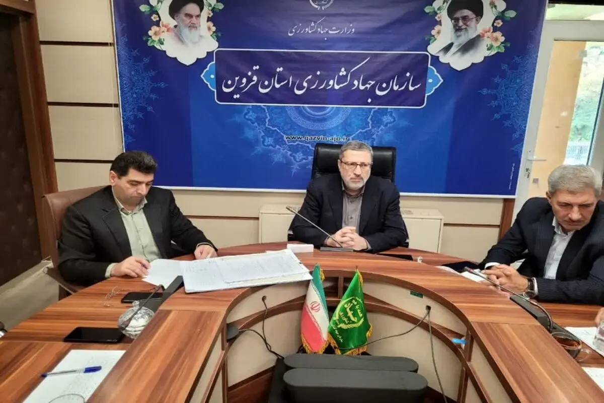 کارنامه سه شهرستان قزوین در رفع تداخل اراضی بسته شد