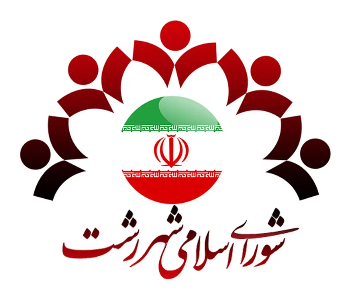 اجرای طرح سه شنبه های با شهروندان با حضور اعضای شورای شهر