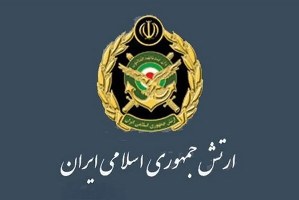 ارتش نمایشگاه کتاب برگزار می‌کند