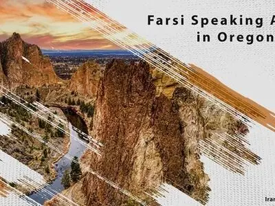 Persian Agent in Oregon