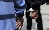 دستگیری صاحب یک واحد صنفی در شهرستان اراک به اتهام ضرب‌وجرح 2 بانو
