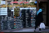 نرخ دلار و یورو در صرافی بانک‌ها اعلام شد