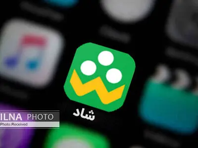استفاده از شاد تا پایان دوره کرونا باید رایگان باشد