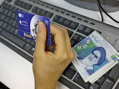یک جشنواره برای دوستی هنر و اقتصاد/ تصویرسازی بانکداری الکترونیک 