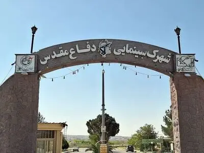 حمایت و پشتیبانی بنیاد فرهنگی روایت فتح از ۱۳ فیلم در چهل و سومین جشنواره فیلم فجر