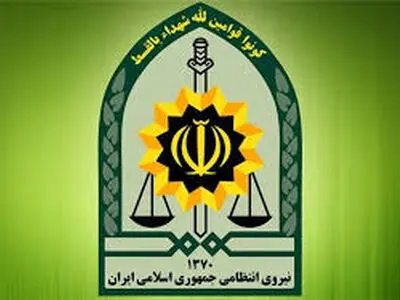 پلیس مانع خودسوزی شهروند رشتی شد