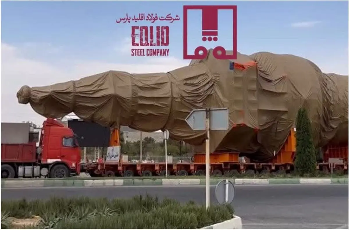 تجهیزات یکهزار تنی کوره احیای مستقیم «فولاد اقلید پارس» آماده نصب شد