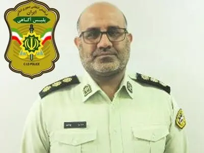 مراقب شگرد کلاهبرداران تحت عنوان مامور باشید
