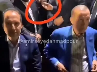 وقتی اردوغان حتی به محافظای خودش هم اعتماد ندارد + فیلم
