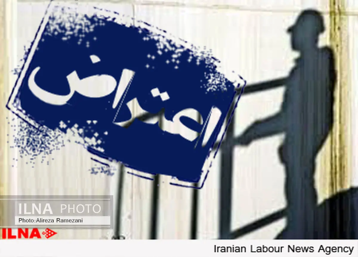 کارگران رسمی و روزمزد نیشکر هفت تپه مقابل دفتر مدیریت تجمع کردند