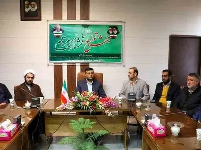 فرمانداری بوئین زهرا در مسیر تحقق شعار دولت حرکت می کند