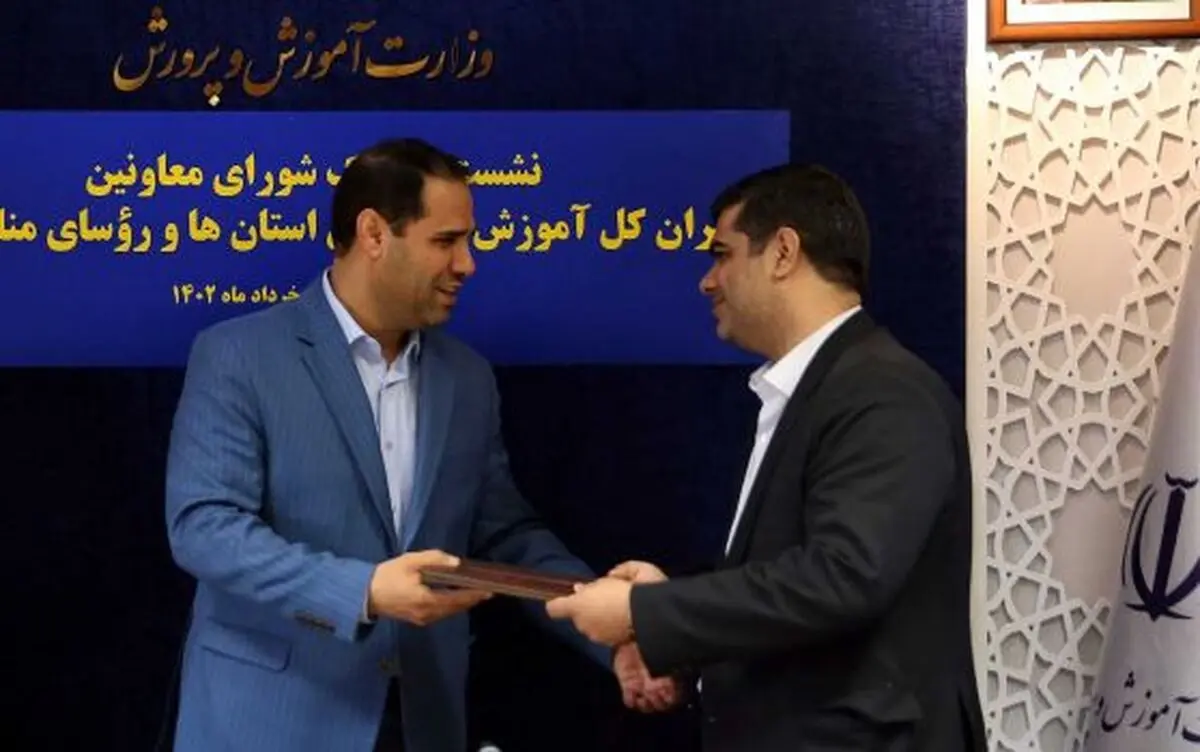 «سعید غیاثی ندوشن» به عنوان «سرپرست دانشگاه فرهنگیان» منصوب شد