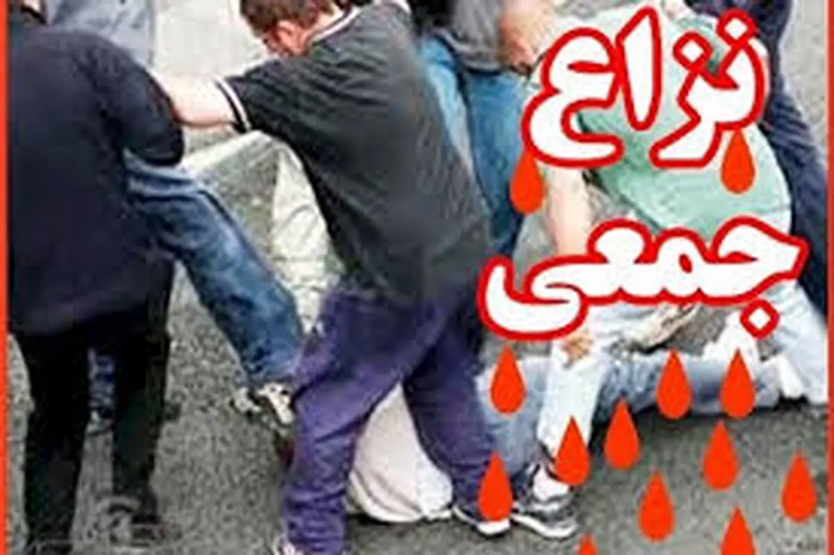 دستگیری عوامل نزاع دسته جمعی در کوزران