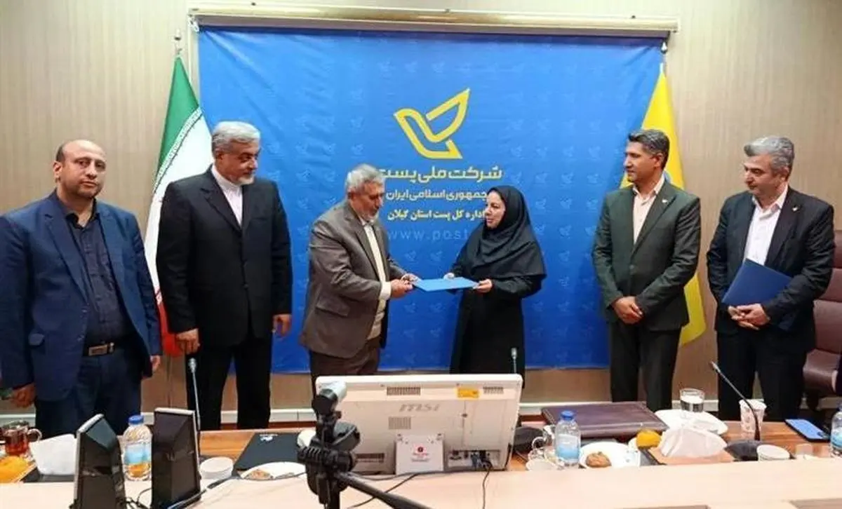 حوریه رستم‌زاده سرپرست اداره کل پست گیلان شد