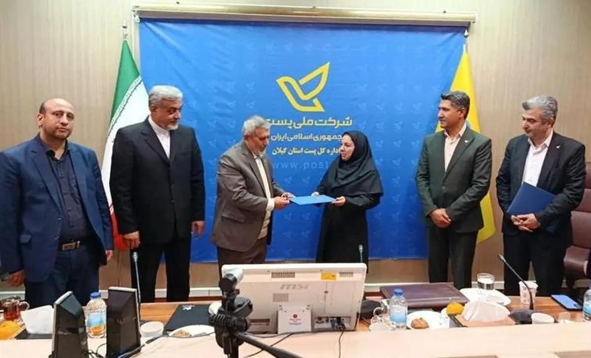 حوریه رستم‌زاده سرپرست اداره کل پست گیلان شد