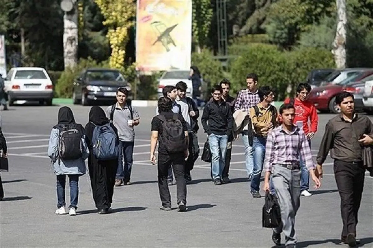 دانشجو در دوراهی علم یا نان