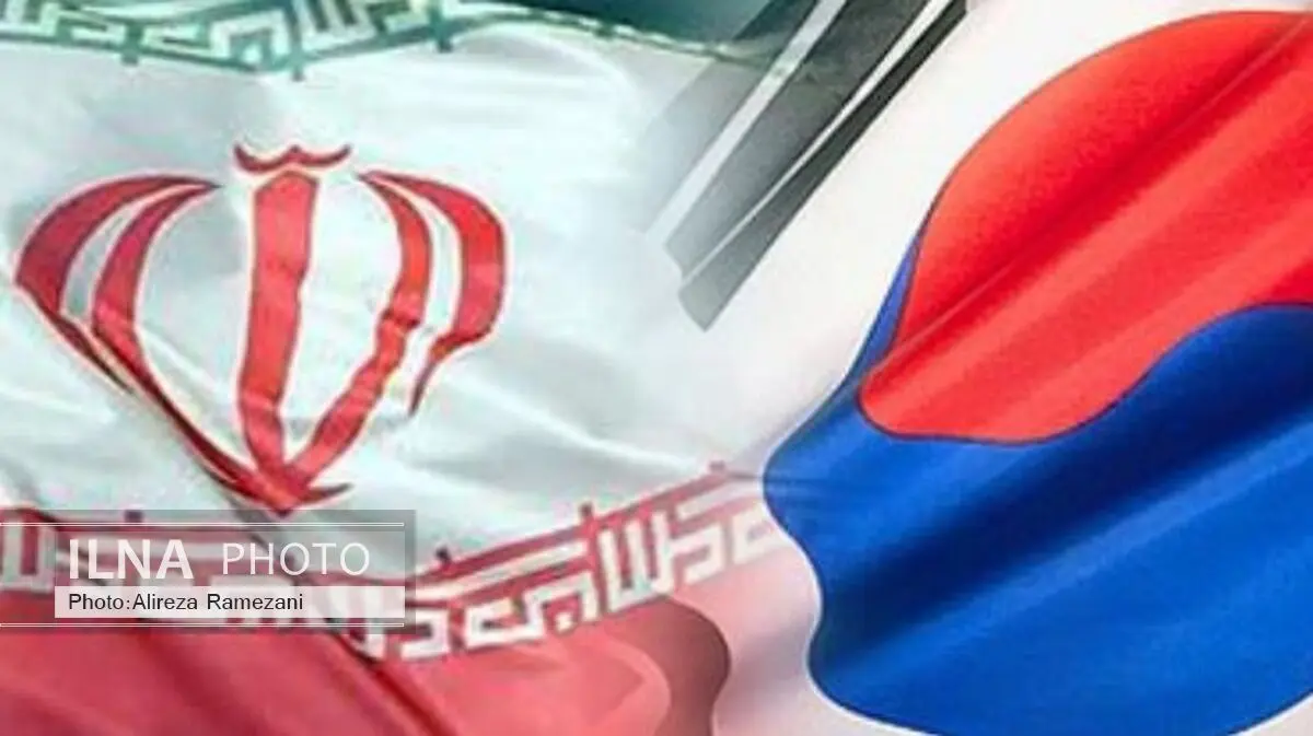 مسئولان تجاری کره‌جنوبی برای بررسی قراردادهای پساتحریم به ایران می‌آیند