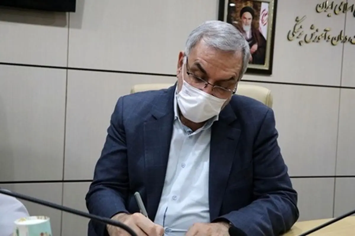پیام تبریک وزیر بهداشت به مناسبت عید قربان
