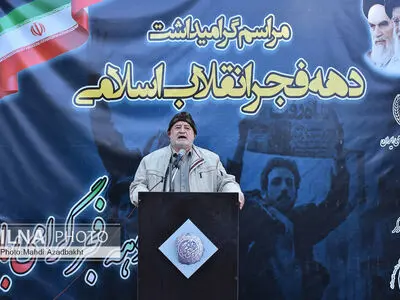 مراسم گرامیداشت دهه فجر در خانه کارگر 