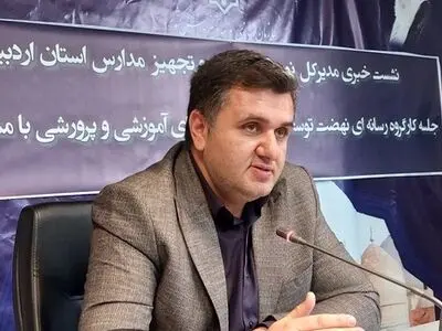 اهتمام ویژه برای برچیده شدن تمامی مدارس کانکسی ناایمن در اردبیل