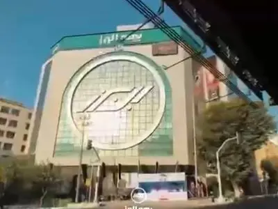 گوشه‌ای از شور، غوغا و میزبانی خالصانه خانواده بزرگ #بیمه_البرز در آیین تشییع و وداع با رهبر شهید انقلاب
