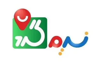 منطقه آزاد اروند در قاب نسیم گرد