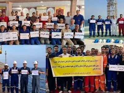 ادامه اعتراض کارگران عملیاتی نفت نسبت به محدودیت‌های مزدی
