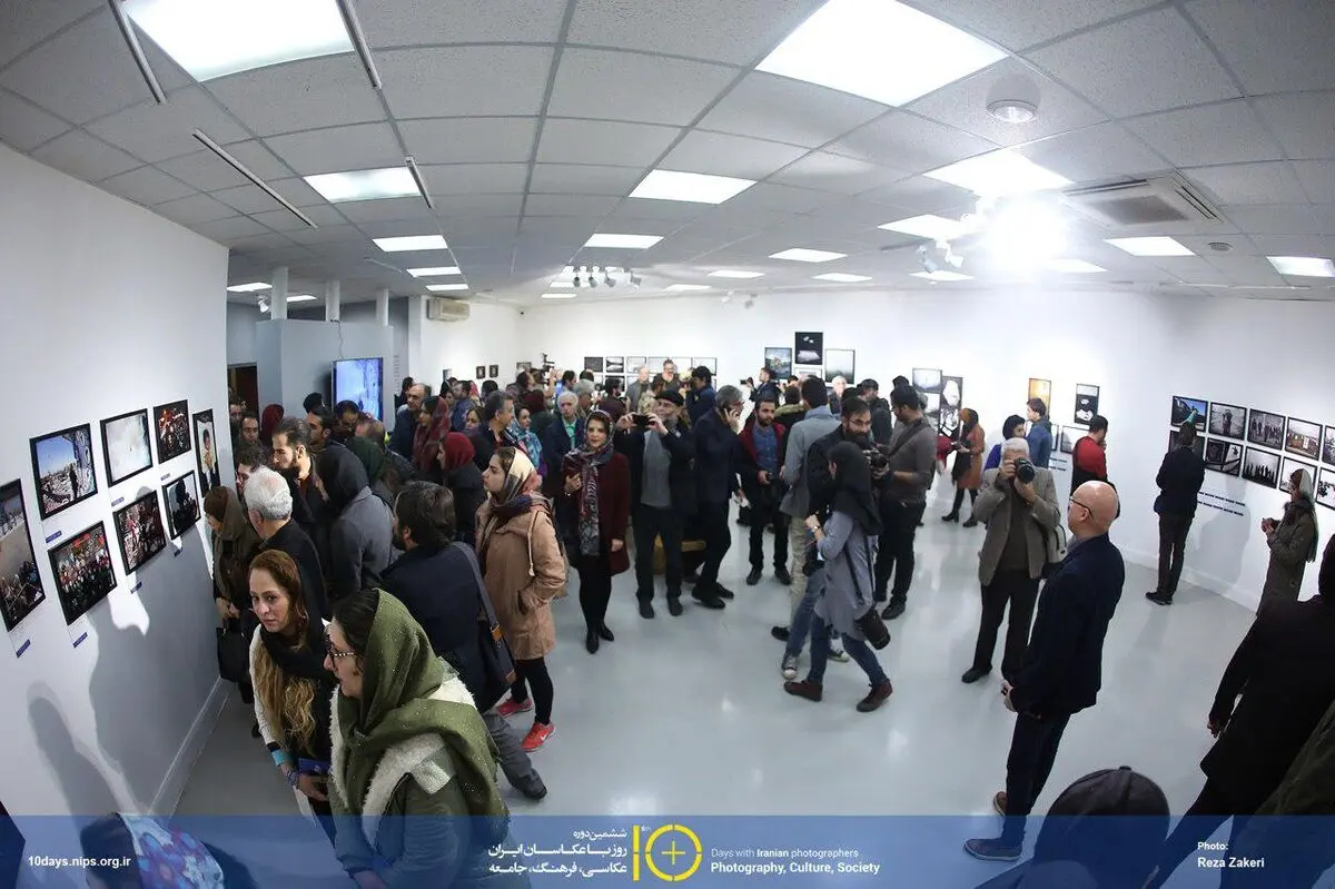 اعلام برنامه‌های سومین روز همایش 10 روز با عکاسان