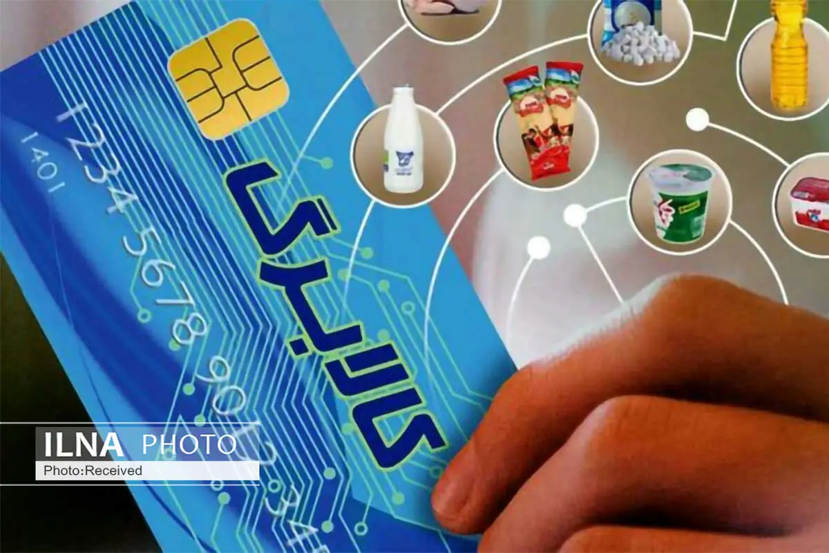 یک‌هزار و 100 فروشگاه قزوین به سامانه کالابرگ الکترونیک متصل هستند
