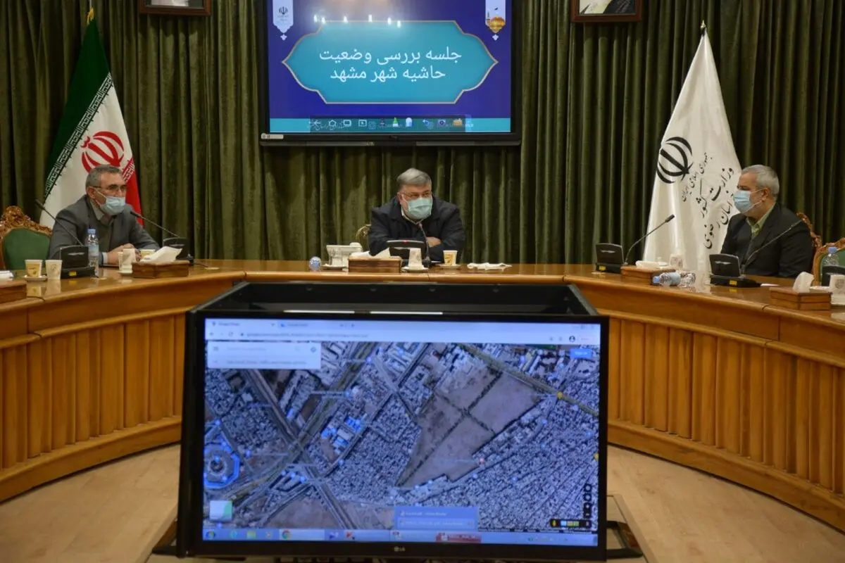 رسیدگی به مشکلات شهرک شهید رجایی مشهد در قالب بازآفرینی شهری آغاز شد