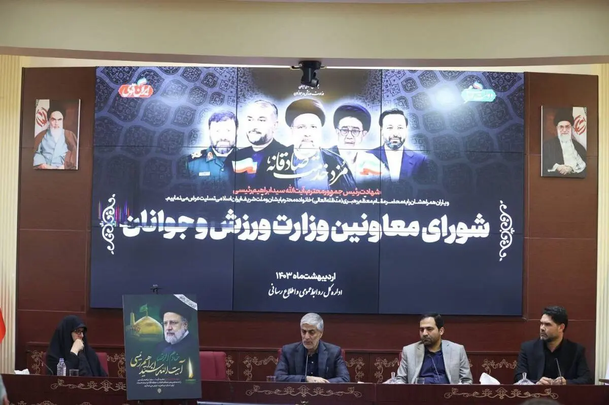 وزیر ورزش: یک روز هم کار را متوقف نکنید
