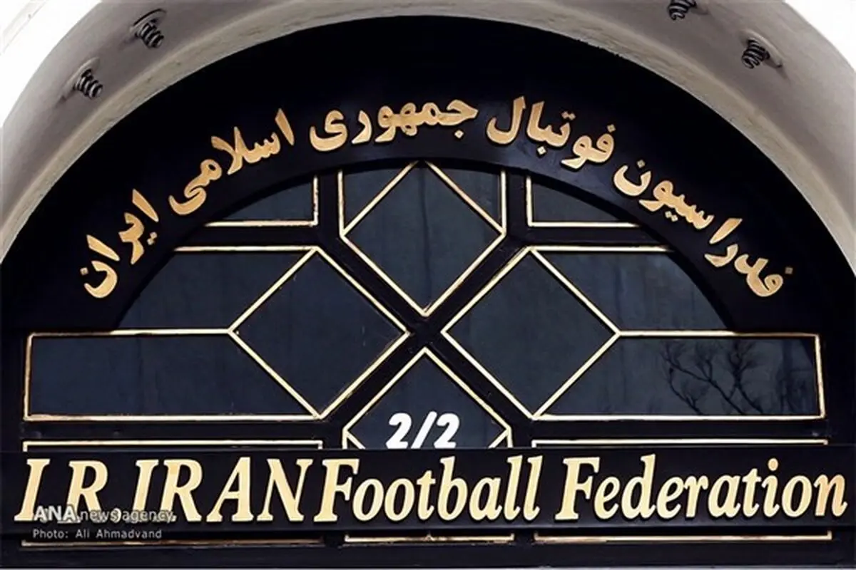 سیستم "کلر فونتن" را برای جایگزینی کی‌روش جدی بگیرید