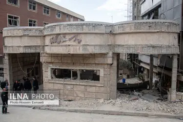 حمله هوایی به حوالی بیمارستان گاندی