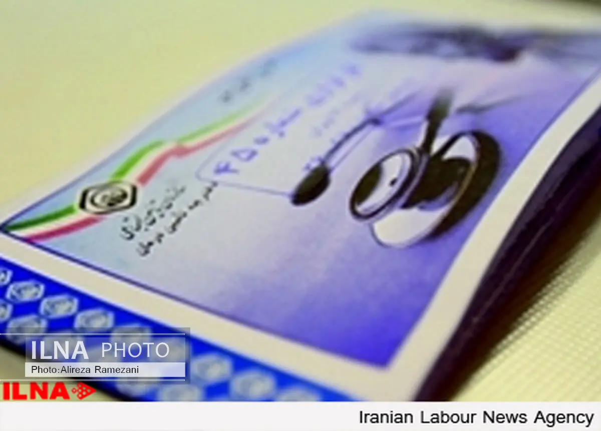 مشکل بیمه ای کارگران  مجتمع نی شکر هفت تپه هنوز ادامه دارد