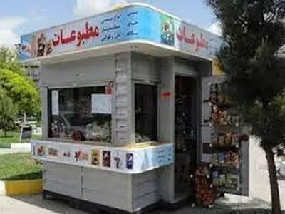 کیوسک‌های شهری در اراک حذف می‌شوند