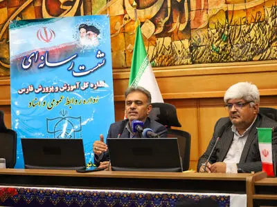 مدارس دولتی اجازه دریافت شهریه هنگام ثبت‌نام را ندارند/مدرسه کانکسی و کپری نداریم