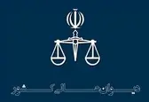 خبر «تأیید حکم اعدام ۳ نفر از معترضان آبان توسط دیوان عالی کشور» کذب است