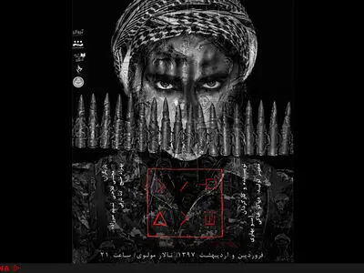 چرا زنان کوبانی پیشقراول مبارزه با داعش بودند؟/ماجراهای زندگی یک دختر تک‌تیرانداز در مولوی