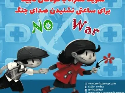 نسخه ویژه نابینایان «گربه آوازخوان» و «درون و بیرون۱» منتشر می‌شود