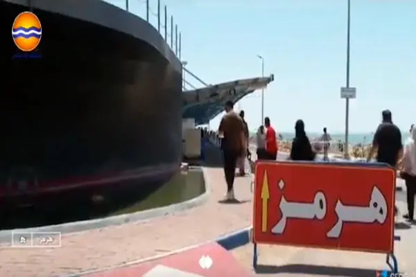 علاقه وافر مردم ایران به محافظت از جاذبه های گردشگری هرمز 
